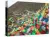 Praying Flags with Mt. Quer Shan, Tibet-Sichuan, China-Keren Su-Stretched Canvas