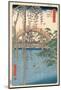 Precincts of the Tenjin Shrine at Kameido, 1856-Ando Hiroshige-Mounted Art Print
