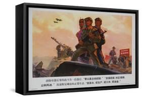 Prepare for an Air Invasion Chinese Cultural Revolution-null-Framed Stretched Canvas