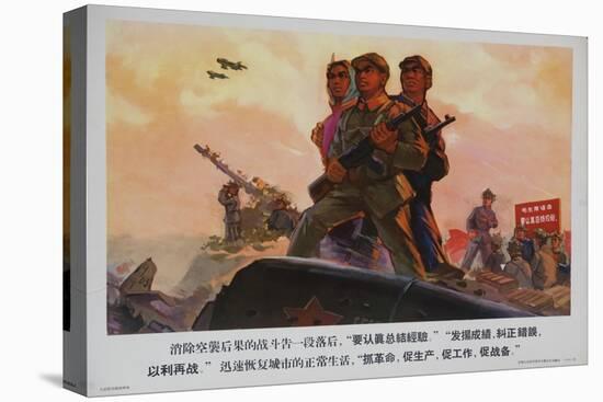 Prepare for an Air Invasion Chinese Cultural Revolution-null-Stretched Canvas