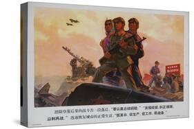 Prepare for an Air Invasion Chinese Cultural Revolution-null-Stretched Canvas