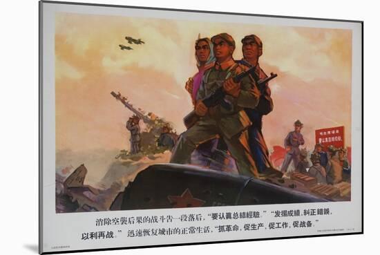 Prepare for an Air Invasion Chinese Cultural Revolution-null-Mounted Giclee Print