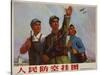 Prepare for an Invasion from the Sky, Chinese Cultural Revolution Propaganda Poster-null-Stretched Canvas