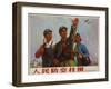 Prepare for an Invasion from the Sky, Chinese Cultural Revolution Propaganda Poster-null-Framed Giclee Print
