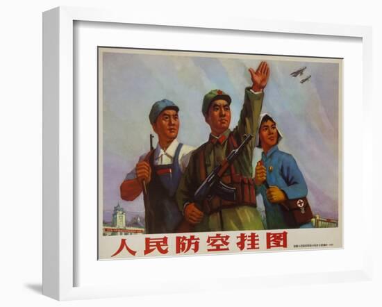 Prepare for an Invasion from the Sky, Chinese Cultural Revolution Propaganda Poster-null-Framed Giclee Print