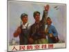 Prepare for an Invasion from the Sky, Chinese Cultural Revolution Propaganda Poster-null-Mounted Giclee Print
