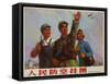Prepare for an Invasion from the Sky, Chinese Cultural Revolution Propaganda Poster-null-Framed Stretched Canvas