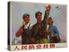 Prepare for an Invasion from the Sky, Chinese Cultural Revolution Propaganda Poster-null-Stretched Canvas