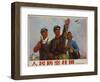 Prepare for an Invasion from the Sky, Chinese Cultural Revolution Propaganda Poster-null-Framed Premium Giclee Print