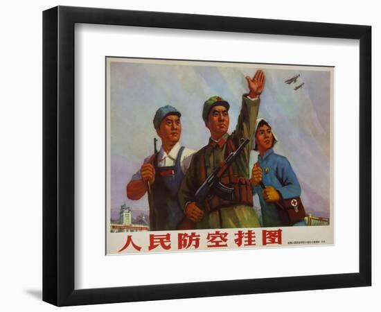Prepare for an Invasion from the Sky, Chinese Cultural Revolution Propaganda Poster-null-Framed Premium Giclee Print