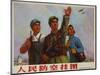 Prepare for an Invasion from the Sky, Chinese Cultural Revolution Propaganda Poster-null-Mounted Premium Giclee Print