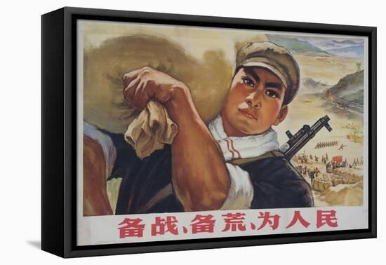 Prepare for Struggle, Prepare for Famine, Work for the People. Chinese Cultural Revolution-null-Framed Stretched Canvas