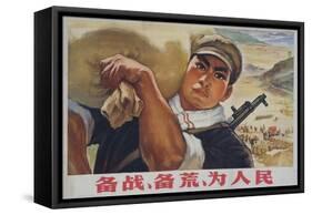 Prepare for Struggle, Prepare for Famine, Work for the People. Chinese Cultural Revolution-null-Framed Stretched Canvas