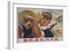 Prepare for Struggle, Prepare for Famine, Work for the People. Chinese Cultural Revolution-null-Framed Giclee Print