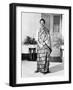 President Julius Nyerere of Tanganyika (Tanzania), Nov-null-Framed Photo