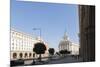 Presidential Palace, Ploshtad Nezavisimost, Former Communist Party Head Quarters-Giles Bracher-Mounted Photographic Print