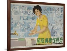 Prevent Hepatitis by Washing, Chinese Cultural Revolution-null-Framed Giclee Print