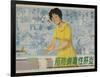 Prevent Hepatitis by Washing, Chinese Cultural Revolution-null-Framed Giclee Print