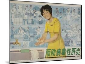 Prevent Hepatitis by Washing, Chinese Cultural Revolution-null-Mounted Giclee Print