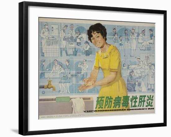 Prevent Hepatitis by Washing, Chinese Cultural Revolution-null-Framed Giclee Print