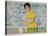 Prevent Hepatitis by Washing, Chinese Cultural Revolution-null-Stretched Canvas