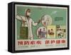 Prevention of Malaria-null-Framed Stretched Canvas