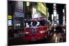 Pride of Midtown I-Erin Berzel-Mounted Photographic Print