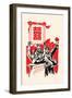 Pride-Chinese Government-Framed Art Print