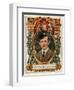Prince Arthur of Connaught, Stamp-null-Framed Art Print