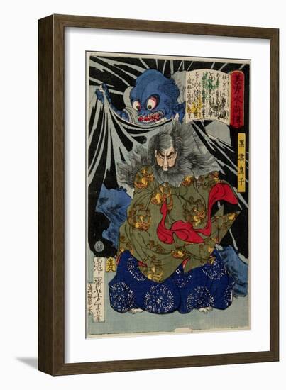 Prince Kurokumo and the Earth Spider, 1867 (Woodblock Print)-Tsukioka Yoshitoshi-Framed Giclee Print