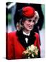 Princess Diana at the Royal School For the Blind at Leatherhead December 1984-null-Stretched Canvas