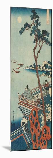 Print from the Series 'A True Mirror of Chinese and Japanese Poems (Shiika Shashinkyo)', C.1833 (Co-Katsushika Hokusai-Mounted Premium Giclee Print