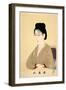 Print of Woman Wearing Wire Spectacles-Hashimoto Chikanobu-Framed Giclee Print