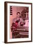 Brown Frame