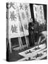 Printing Election Posters in Japan, 1936-null-Stretched Canvas