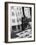 Printing Election Posters in Japan, 1936-null-Framed Giclee Print