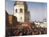 Procession after the Coronation of Tsar Alexander II of Russia, Moscow, 1856-Jean Sorieul-Mounted Giclee Print