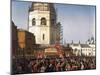 Procession after the Coronation of Tsar Alexander II of Russia, Moscow, 1856-Jean Sorieul-Mounted Giclee Print