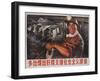 Produce More Coal and Support the Socialist Construction, Chinese Propaganda-null-Framed Giclee Print