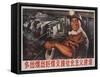 Produce More Coal and Support the Socialist Construction, Chinese Propaganda-null-Framed Stretched Canvas