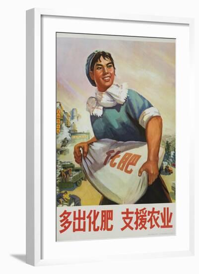 Produce More Fertilizer for Agriculture, Chinese Cultural Revolution-null-Framed Giclee Print