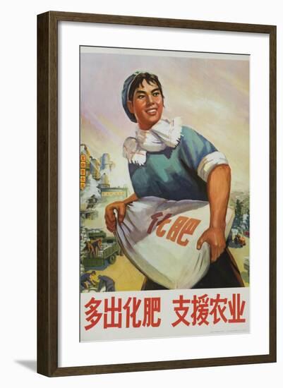 Produce More Fertilizer for Agriculture, Chinese Cultural Revolution-null-Framed Giclee Print