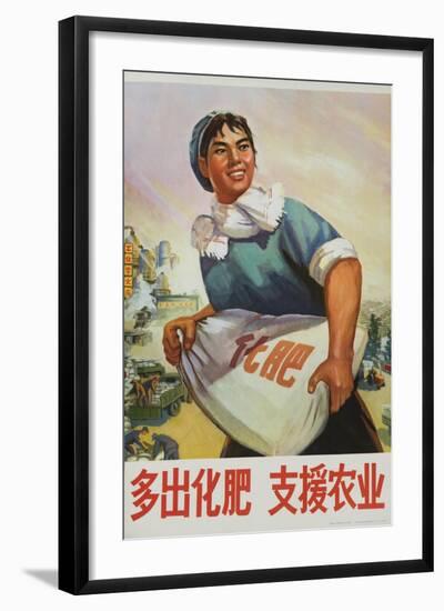 Produce More Fertilizer for Agriculture, Chinese Cultural Revolution-null-Framed Giclee Print