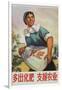 Produce More Fertilizer for Agriculture, Chinese Cultural Revolution-null-Framed Giclee Print