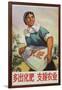 Produce More Fertilizer for Agriculture, Chinese Cultural Revolution-null-Framed Giclee Print