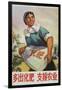 Produce More Fertilizer for Agriculture, Chinese Cultural Revolution-null-Framed Giclee Print