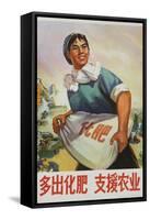 Produce More Fertilizer for Agriculture, Chinese Cultural Revolution-null-Framed Stretched Canvas