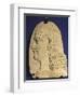 Profile of Courtier, Relief from Sargon II Palace in Khorsabad, Iraq, 9th-7th Century BC-null-Framed Giclee Print