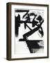 Progressive Frustration X-Tyson Estes-Framed Giclee Print