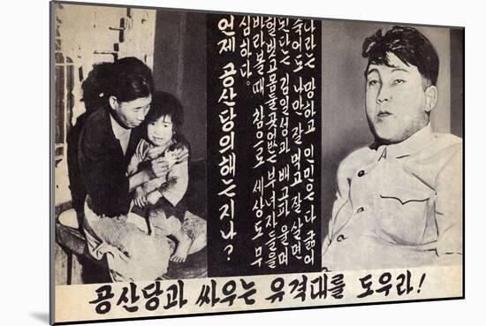 Propaganda Leaflet Distributed by United Nations Forces Lead by U.S. During the Korean War, 1950-53-null-Mounted Art Print
